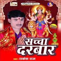 Sacha Darbar songs mp3