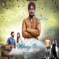 Mehanga Pyaar songs mp3