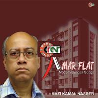 Amar Flat Kazi Kamal Nasser Song Download Mp3