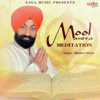 Mool Mantra Meditation songs mp3