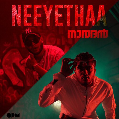 Neeyethaa (From Naradan) Dj Sekhar,MC Couper,Marthyan Song Download Mp3
