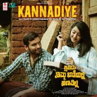Kannadiye (From Kshamisi Nimma Khaatheyalli Hanavilla) Prajwal Pai,Aishwarya Rangarajan Song Download Mp3