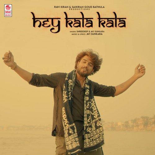 Hey Kala Kala Shreedeep,Avi Sunkara Song Download Mp3