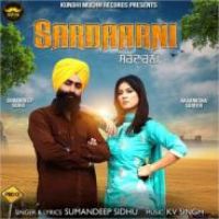 Sardarni Sumandeep Sidhu Song Download Mp3