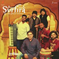 Aree O Sharmili Sreekant Krishnamurthy Song Download Mp3