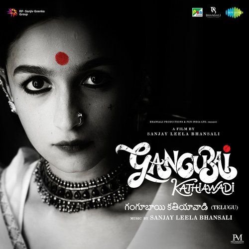 Gangubai Kathiawadi - Telugu songs mp3