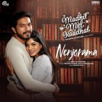 Mudhala Kapil Kapilan,Darini Hariharan,Nivas K. Prasanna Song Download Mp3