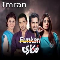 Funkari Imran Song Download Mp3