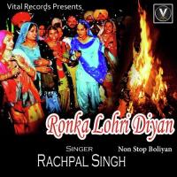 Ronka Lohri Diyan songs mp3