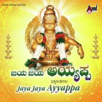Jaya Jaya Ayyappa songs mp3