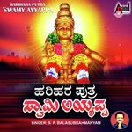 Yathre Saagide S. P. Balasubrahmanyam Song Download Mp3