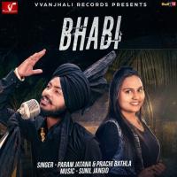 Bhabi songs mp3