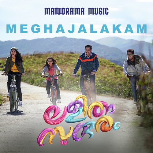 Meghajalakam (From Lalitham Sundaram) Bijibal,Najim Arshad Song Download Mp3