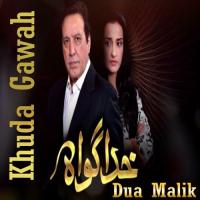 Khuda Gawah Dua Malik Song Download Mp3