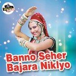Banna Pali Har Shrawan Singh Rawat Song Download Mp3