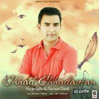 Chhad Chhadayian songs mp3