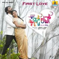 First Love songs mp3