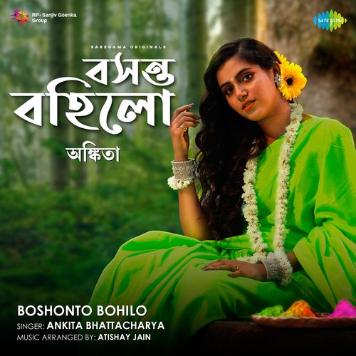 Boshonto Bohilo Ankita Bhattacharyya Song Download Mp3