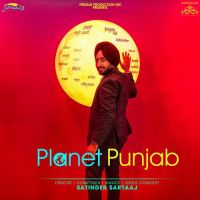 Planet Punjab Satinder Sartaaj Song Download Mp3