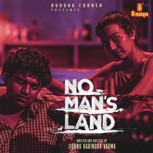Aruve Chakkala (From No Man's Land) Joy Jinith Song Download Mp3
