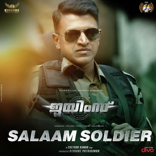 Salaam Soldier (From James - Malayalam) Charan Raj,Kapil Nair Song Download Mp3