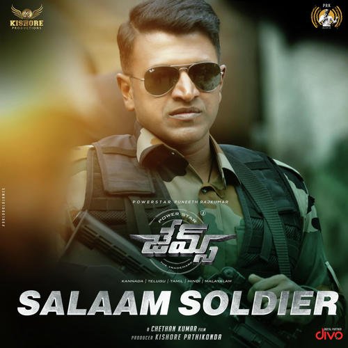 Salaam Soldier (From James - Telugu) Charan Raj,Shenbhagaraj Song Download Mp3