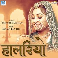 Halariyo Twinkal Vaishnav Song Download Mp3