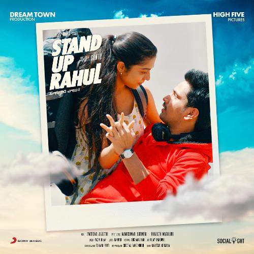 Stand Up Rahul Promotional Song Sweekar Agasthi Song Download Mp3