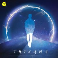Thikana Proyash Song Download Mp3