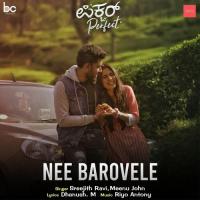 Nee Barovele Sreejith Ravi,Meenu John Song Download Mp3