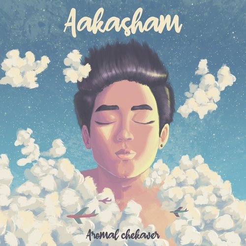 Aakasham Aromal Chekaver Song Download Mp3