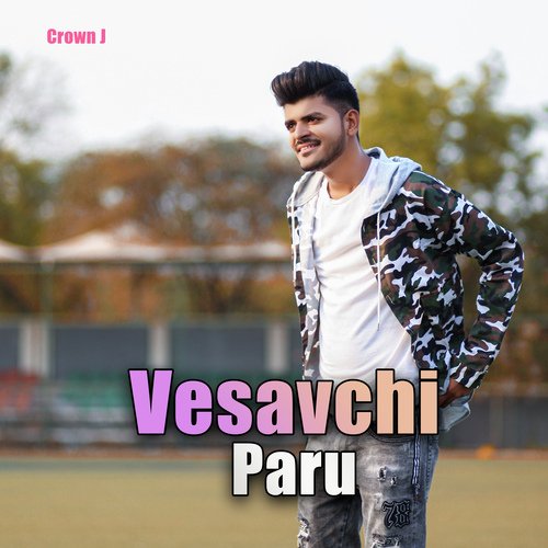 Vesavchi Paru Crown J Song Download Mp3