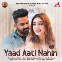 Yaad Aati Nahin Pawan Singh,Salim-Sulaiman Song Download Mp3