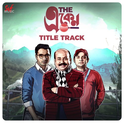 The Eken Title Track Sidhu Song Download Mp3