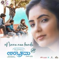 Ninna Na Kandu (From Sambhrama) Mano Murthy,Chinmai Athreyas,Supriya Raghunandan Song Download Mp3