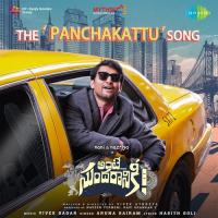 The Panchakattu Song Aruna Sairam Song Download Mp3