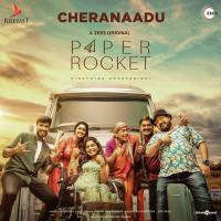 Cheranaadu Remya Nambeesan,Simon K. King Song Download Mp3
