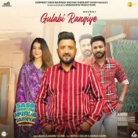 Gulabi Rangiye Balraj,Hashmat Sultana Song Download Mp3