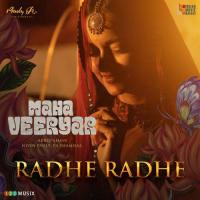 Radhe Radhe Ishaan Chhabra,Vidyadharan Master,Jeevan Padmakumar Song Download Mp3