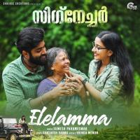 Elelamma Vrinda Menon,Sumesh Parameswar Song Download Mp3