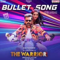 Bullet Song Silambarasan TR,Haripriya Song Download Mp3