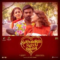 Kaathuvaakula Rendu Kaadhal (Original Motion Picture Soundtrack) songs mp3