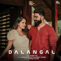 Dalangal Himna Hilary,Honey Sai Song Download Mp3