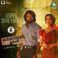 Usiree Sereyagide (From Kaaneyadavara Bagge Prakatane) Karthik,Anuradha Bhat,Arjun Janya Song Download Mp3