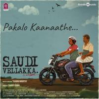 Pakalo Kaanaathe Palee Francis,Job Kurian Song Download Mp3
