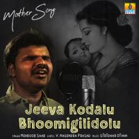 Jeeva Kodalu Bhoomigilidolu Mehboob Saab Song Download Mp3