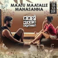 Maatu Maatalle Vijay Prakash Song Download Mp3