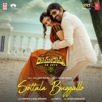 Sottala Buggallo (From Ramarao On Duty) Haripriya,Nakul Abhyankar,Sam C.S. Song Download Mp3
