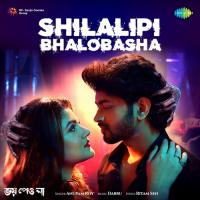 Shilalipi Bhalobasha Anupam Roy Song Download Mp3