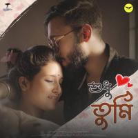 Sudhu Tumi Aditya Chakraborty Song Download Mp3